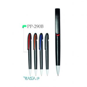 hanofer plastic pen code 290