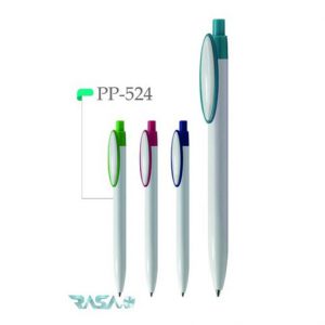 hanofer plastic pen code 524