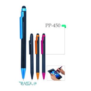 hanofer plastic pen code 450
