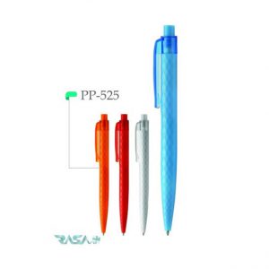 hanofer plastic pen code 525