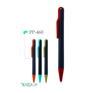 hanofer plastic pen code 460