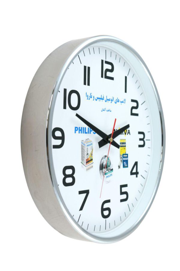 promotional metal clock