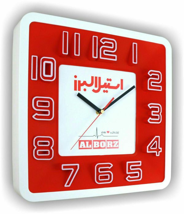 advertising wall clock